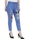 Jogger Fit Women Light Blue Jeans - Image 4